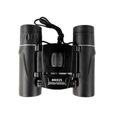 Coated Astronomically Powerful Binoculars for Hiking Camping