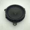 86160-30e00 Door Speaker Assy for:Yaris gr,Prius c,Camry(jpp),mirat,Crown.c-hr(jpp),bz4x.The Same on The Left as on The Right view 3