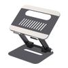 AFPSDLFJDLS Folding Laptop Stand Aluminum Alloy Adjustable Heat Dissipation Base view 1