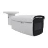 A416-4MP Zoom Bullet Camera with IR, Extreme WDR & 5X Optical Zoom view 1