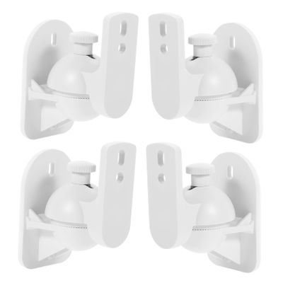 Angoily 4PCS Wall Mount Speaker Bracket for Surround Sound Adjustable Speaker Mounts for Home Theater Long Arm Design for Black