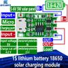 1~10PCS EGBO 1S Lithium 18650 Solar Charging Module 4.2V3.7V3.6V Polymer Charger Protection (Color: 1PCS) view 3