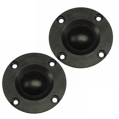 GENYUI 2Inch 66mm Full Frequency 6Ohm 30W Trebles Speakers with Aluminum Radiator Horn Multimedias