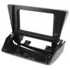 for BAIC Senova X25 2015-2017 10 Inch Car Frame Fascia Adapter Canbus Box Decoder Android Radio Dash Fitting Panel Kit view 2