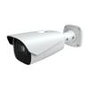 Titanium IP-5IR4A3H4-MZ-LR 4MP IP Bullet License Plate LPR Security Camera 8-32mm Motorized Zoom Lens IR 328FT True WDR Audio Alarm SD Slot NDAA view 1
