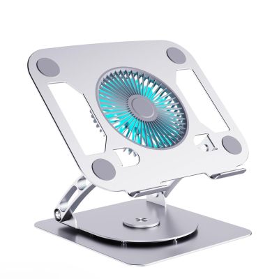 360 Degree Swivels Laptop Stand with Builts in Cooling Fan and Blue Light for Devices Up to 15.9 Inches