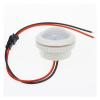 220V PIR Motion Sensor Switch ON/Off Human Body Indction Sensor Light Control Detector Module 50HZ view 2