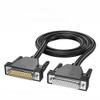 BOXUWFO HONGP Pure Copper DB25 Extension Cable Male to Male to Female 25-pin Cable Parallel Port Cable Serial Computer Printer Data Cable(1.5m,Male to Male) view 2