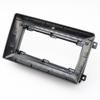 QIDALASER 9 Inch Car Stereo Panel Fascia Adapter with CANBUS Box Android Dash Fitting Panel Kit for Ford Mondeo C-MAX S-MAX Focus II Fusion (Frame Cable Canbus) view 2