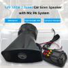100W 7 Tone Car Siren Horn PA System, 12V Emergency Vehicle Speaker with Microphone, Loud Warning Alarm Megaphone for Truck, Car, Motorcycle, SUV, Boat view 2