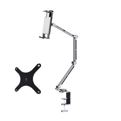 ADPVRLUQ Aluminum Alloy Portable Monitor Stand with 360 Degree Rotation Folding Arm Desktop Stand VESA Mount 15.6 17.3 Inch Extended Monitor(2 in 1)