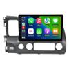 2+64GB Android Radio Stereo for Honda Civic 2006-2011 Stereo Upgrade Dash Kit GPS Navigation,10.1" IPS Touch Screen Head Unit with Car-Play & Android Auto/SWC/Rear View view 1