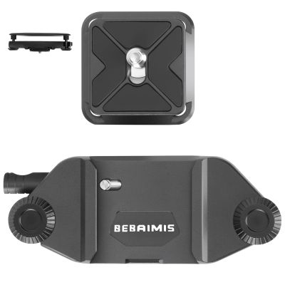Bebaimis Camera Clip for Backpack, Black, Aluminum Alloy, 66 lbs Capacity, Backpack Strap Mount, One-Hand Operation, Hand Free, Lightweight, Non-Slip