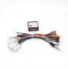 16Pin Car Wiring Harness Adapter Canbus Box Fit for Subaru Legacy Outback Forester XV Crosstrek Harman Kardon view 1