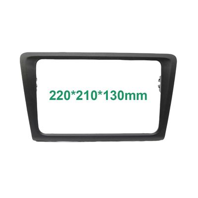 7Inch Car Audio Fascia Frame for Skoda Rapid 2013+ 2Din Radio Panel Adapter Refitting Dash Mount CD Trim Installation (Frame A)