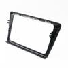 7Inch Car Audio Fascia Frame for Skoda Rapid 2013+ 2Din Radio Panel Adapter Refitting Dash Mount CD Trim Installation (Frame A) view 2