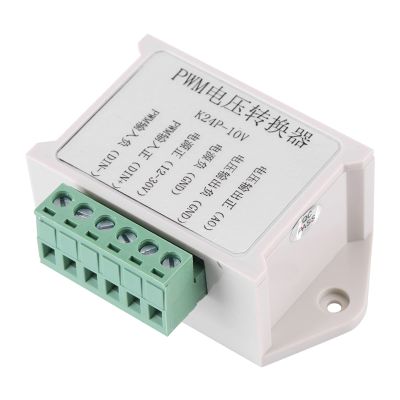 Digital to Analog PWM Converter Module Voltage Converter Digital to Analog Voltage Converter White