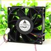 9CM 12V 0.75A FFB0912VHE 9238 UPS Power Supply Main Board High Air Flow Fan view 2