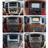 32GB Android 14.0 Car Stereo for Lexus LX470 (2002-2007) & Toyota Land Cruiser LC100 (2006-2011) 12.1''GPS Navigation WiFi 4G RDS FM/AM Multimedia Audio Video Player view 3