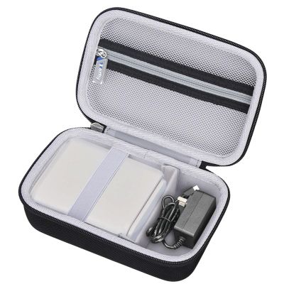 worfty Travel Router Case for GL SFT1200(Opal)/ MT3000/ MT1300/ A1300 Secure Wireless Travel WiFi Router (Case Only) (Black)