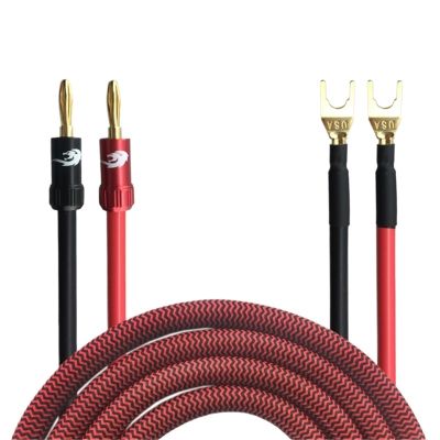CHMIFTNX High-Fidelity Speaker Cable with Banana to Spade for Home Theater Amplifier Audio Cable Gold Plated OFC(Red 2B-2Y Type,5m)