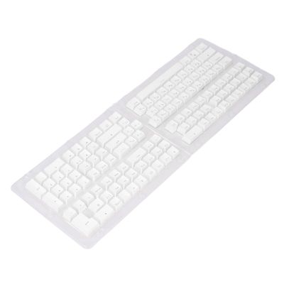AYNEFY Russian Keyboard Keycaps Set Ergonomic Matte White Replacement Keycaps for Mechanical Keyboards (104-Key Layout, Compatible with Switches)