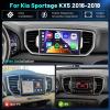4+64G Android 15 Car Stereo for Kia Sportage KX5 2016-2018,9 inch IPS 1280 * 720 Touch Screen Radio Wireless Apple Carplay Android Auto DSP 5G WiFi Bluetooth +Free AHD Backup Camera view 2
