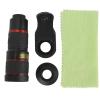 20X Long Focus Zoom Telephoto Lens, Smart Phone Telephoto Lens with Clip, 20X Zoom Telephoto Mobile Phone Lens for Smart Phone Tablet PC, 50 to 200m, for Sports Events, Concerts view 1