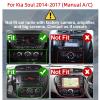 4+64G Radio for Kia Soul 2014-2017(Manual A/C), 9'' IPS Touchscreen Stereo Android 15 Wireless Apple Carplay Android Auto 32EQ 5G WiFi 1080P Bluetooth +Free AHD Backup Camera view 2