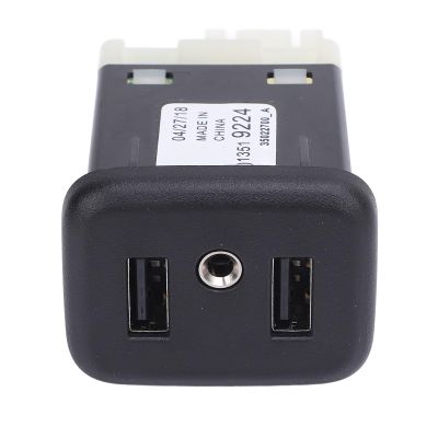 aqxreight USB Port Auxiliary Input Adapter USB Interface Replacement for Verano Envision CT6 CTS 20162018 Plug and Play OE 13519224 13509942 13510854 23496501