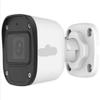 IPC-B125-APF40  5MP Fixed Lens Bullet Camera (4.0mm) view 1