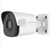 IPC2125SR3-ADUPF60  5MP WDR Starlight Mini Fixed Bullet Network Camera (6.0mm) view 1