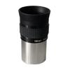 1.25inch Super 15mm Wide Field 68Degree Telescope Eyepiece view 1