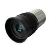 1.25inch Super 15mm Wide Field 68Degree Telescope Eyepiece view 4