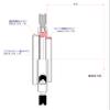 Vixen Astronomical Telescope Accessory M54 Ring 38755-7 view 4