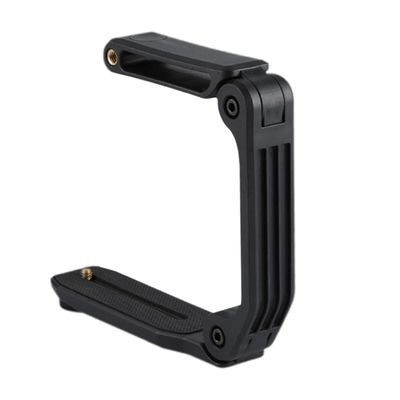 Homoyoyo 1 Pc Camera Stabilizer for U-Shaped Mobile Phone Bracket Practical Video Rig Handle Grip