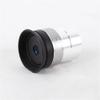 9mm Eyepiece Optical 4-Element 1.25inch Telescope Eyepiece Lens view 4
