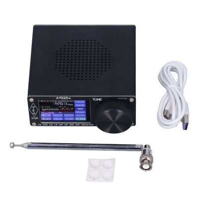 All Band Radio Receiver Portable FM LM SSB HAM Radio Receiver with 2.4in Color Touch Screen