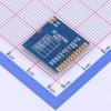 1 Pcs RF Module RF4463PRO-915MHz FSK Front-end Module view 2
