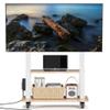Duiliuu Mobile TV Stand with Power Outlet, Wood Shelf Portable TV Stand on Wheels for 32 to 55 65 70 75 inch Television, Height Adjustable White TV Cart, Holds up to 130LBS, Vesa 600400mm. view 1