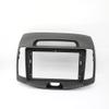 2 Din 9 Inch for Hyundai Elantra 2006-2011 Car Radio Installation DVD GPS Mp5 Plastic Fascia Panel Frame Dash Mount Kit (Gray Only Frame) view 1