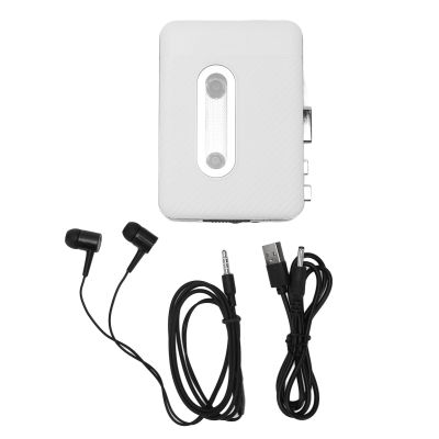 USB Cassette Automatic Player Inverse Stereo Output Function Registration of Cassette Plug and Reproduction Recorder for Music Lovers and Enthusiastic Retro in and Black