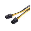 YWZBQL Wen ST CPU 4Pin Female to 2 Ways Male Port Power Supply Cable Desktop ATX 12V P4 1 to 2 Extension Conversion EPS Cable Y Splitter view 4
