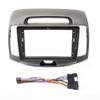 2 Din 9 Inch for Hyundai Elantra 2006-2011 Car Radio Installation DVD GPS Mp5 Plastic Fascia Panel Frame Dash Mount Kit (Gray Frame an Cord) view 1