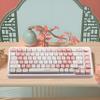 AKepopery 134 Keys PBT Japanese Keycaps, MOA Profile Sakura Pink Themed, 5 Side Dye Sublimation Keycaps Suitable for Mechanical Keyboard view 3