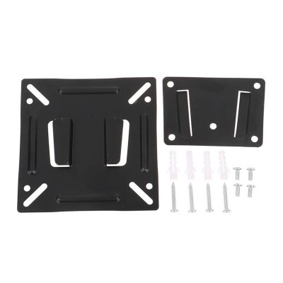 ADPVRLUQ 14-24 Inch 10cm Mount Wall Mount Snap Tablet Stand Metal Bracket LCD LED Monitor Frame