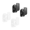 ADPVRLUQ 1 Pair of Adjustable Speaker Ceiling mounting Clips Wall Mount Bracket(W) view 2