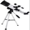 Binoculars 300 * 70 Star Finder HD High Power Getting Started Use Astronomical Telescope Stargazing Moonwatching Large Diameter Monocular view 1