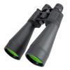 20-60X70 Binoculars High Magnification High Definition Professional Zoom High Definition Telescope Light Night Vision view 1