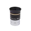 1.25" 31.7mm Eyepiece Lens 66 Degree Ultra-Wide Angle 6/9/15/20mm Multi-Coated for 1.25inch Telescope(15mm) view 1